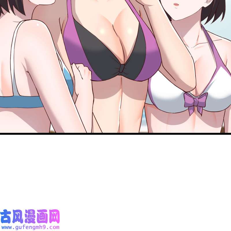 家有双生女友221 目标：人工岛特训16