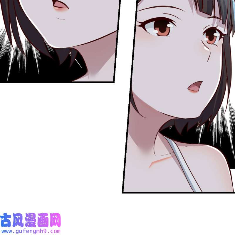 家有双生女友221 目标：人工岛特训16