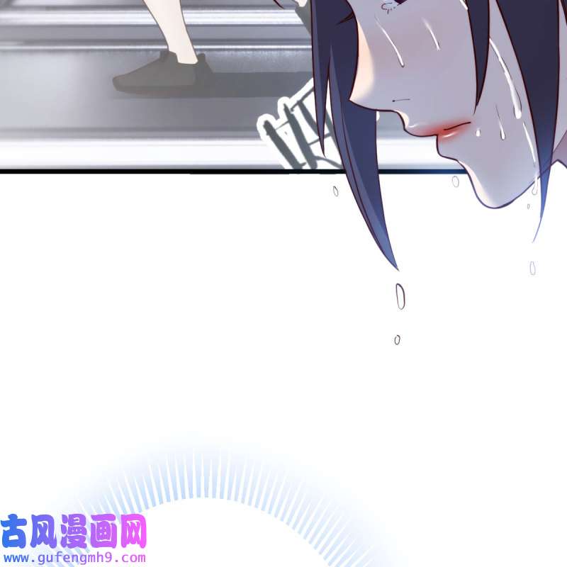 家有双生女友221 目标：人工岛特训16