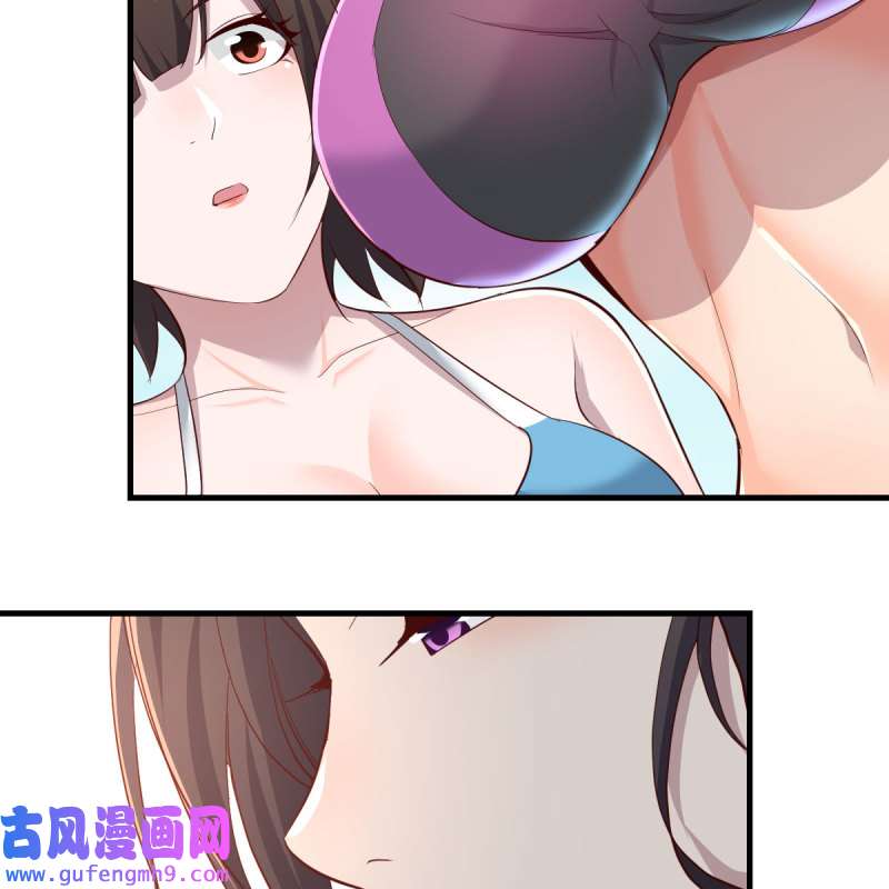 家有双生女友221 目标：人工岛特训16