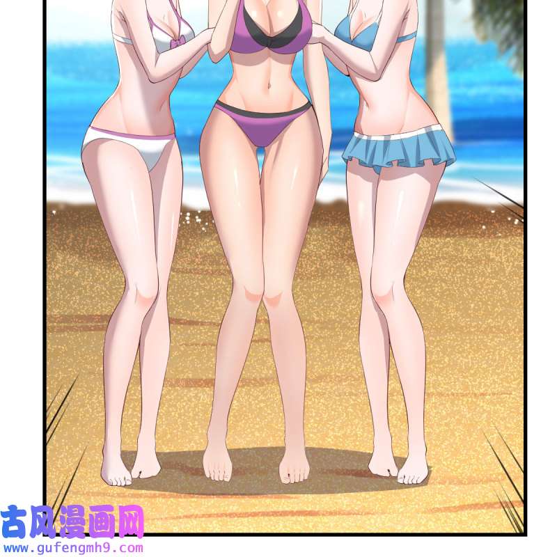 家有双生女友221 目标：人工岛特训16