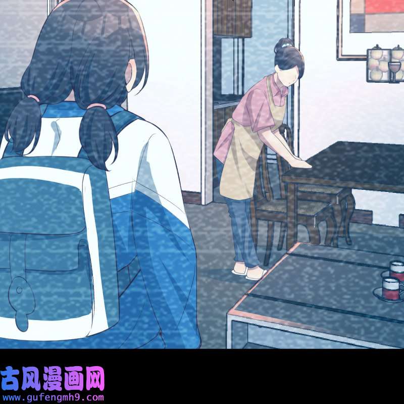 家有双生女友221 目标：人工岛特训16