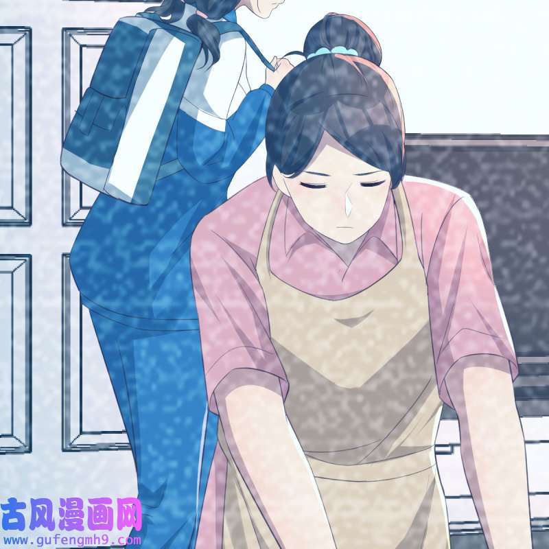 家有双生女友221 目标：人工岛特训16