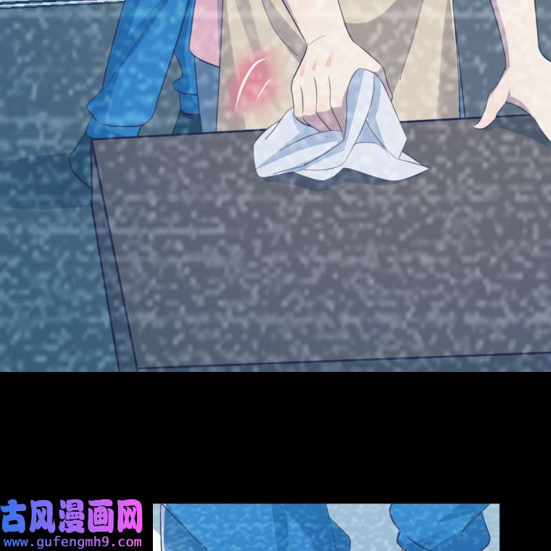 家有双生女友221 目标：人工岛特训16