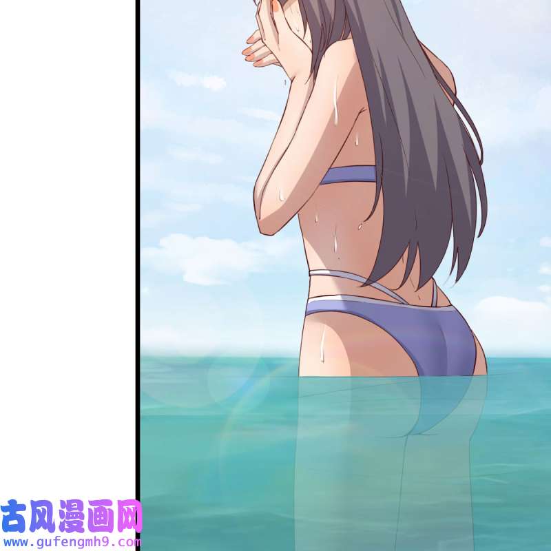 家有双生女友221 目标：人工岛特训16