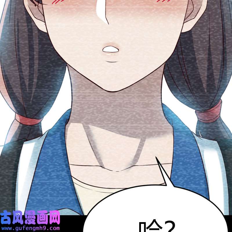 家有双生女友222 最好的礼物
