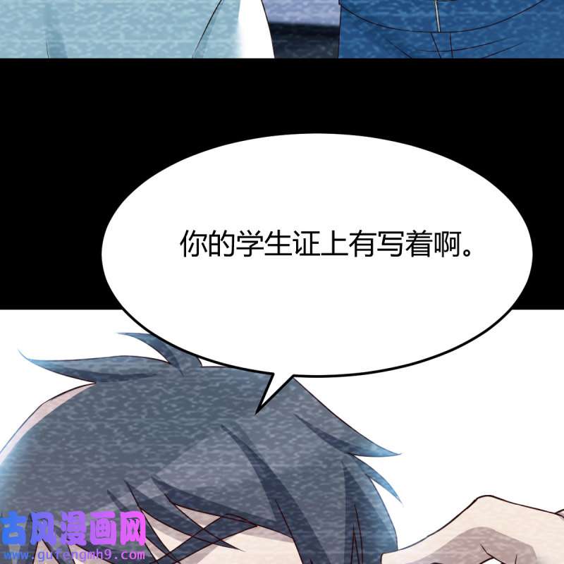 家有双生女友222 最好的礼物