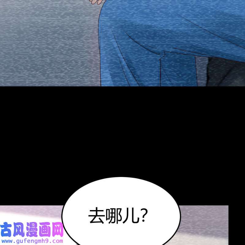 家有双生女友222 最好的礼物