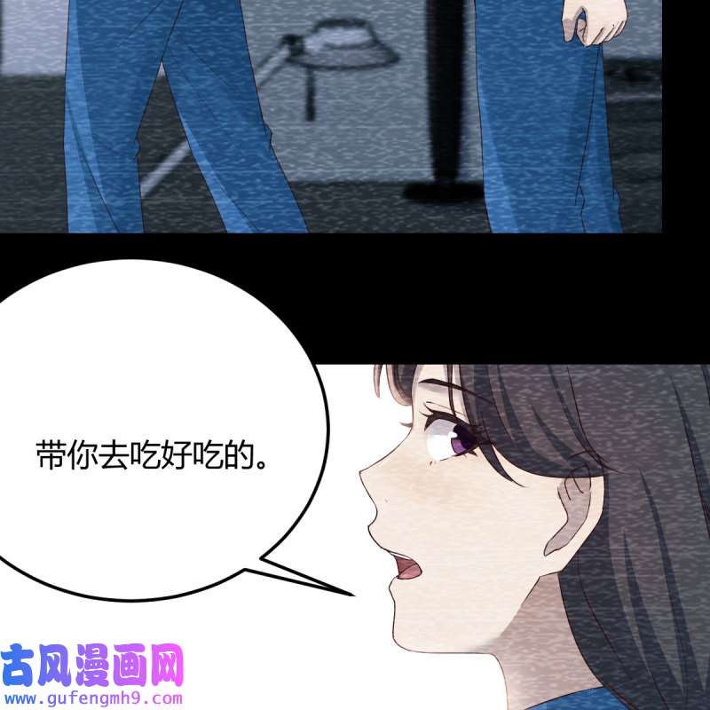 家有双生女友222 最好的礼物