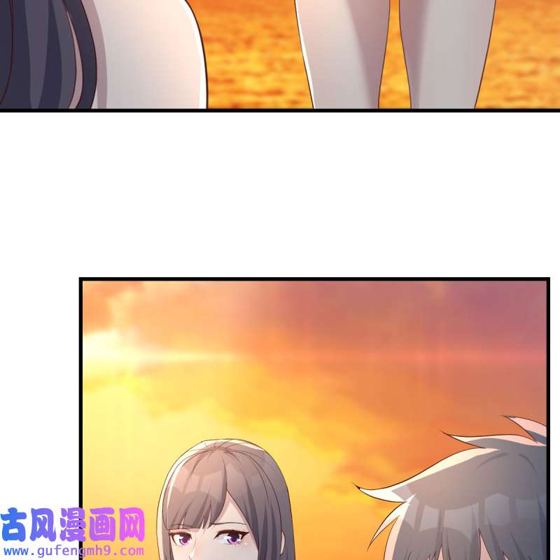 家有双生女友223 目标：人工岛特训18