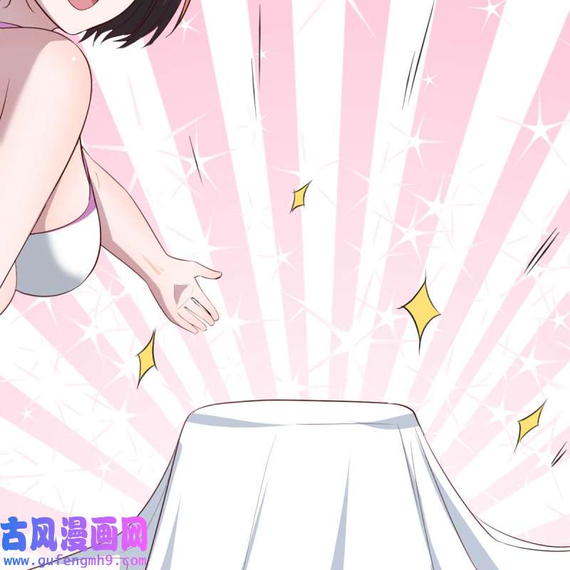 家有双生女友223 目标：人工岛特训18
