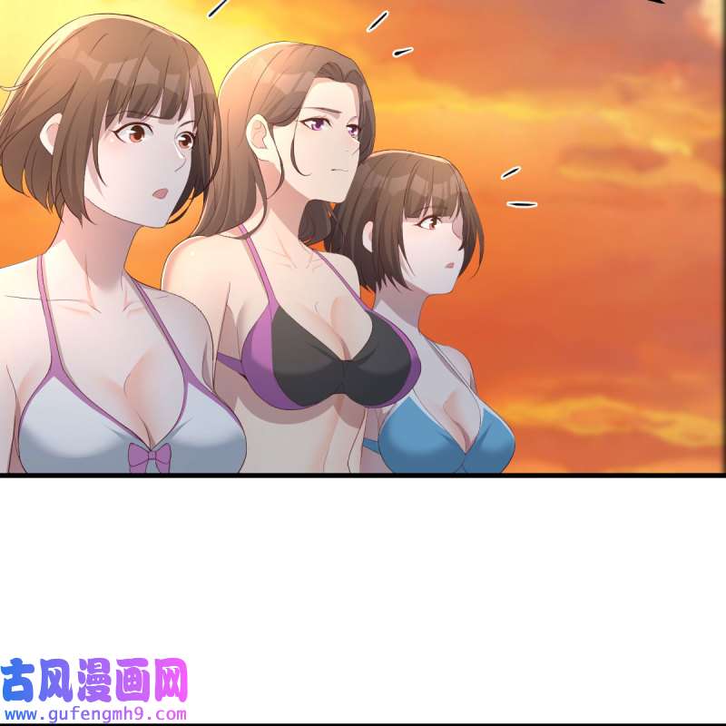 家有双生女友223 目标：人工岛特训18