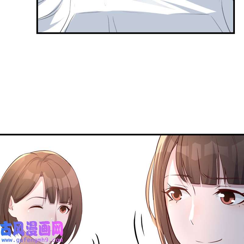 家有双生女友223 目标：人工岛特训18