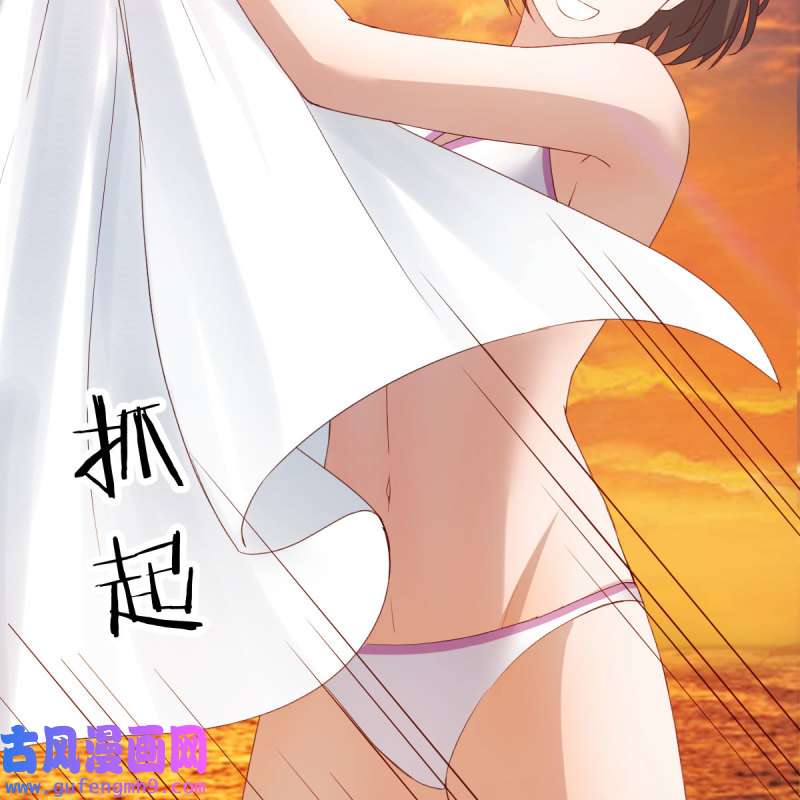 家有双生女友223 目标：人工岛特训18