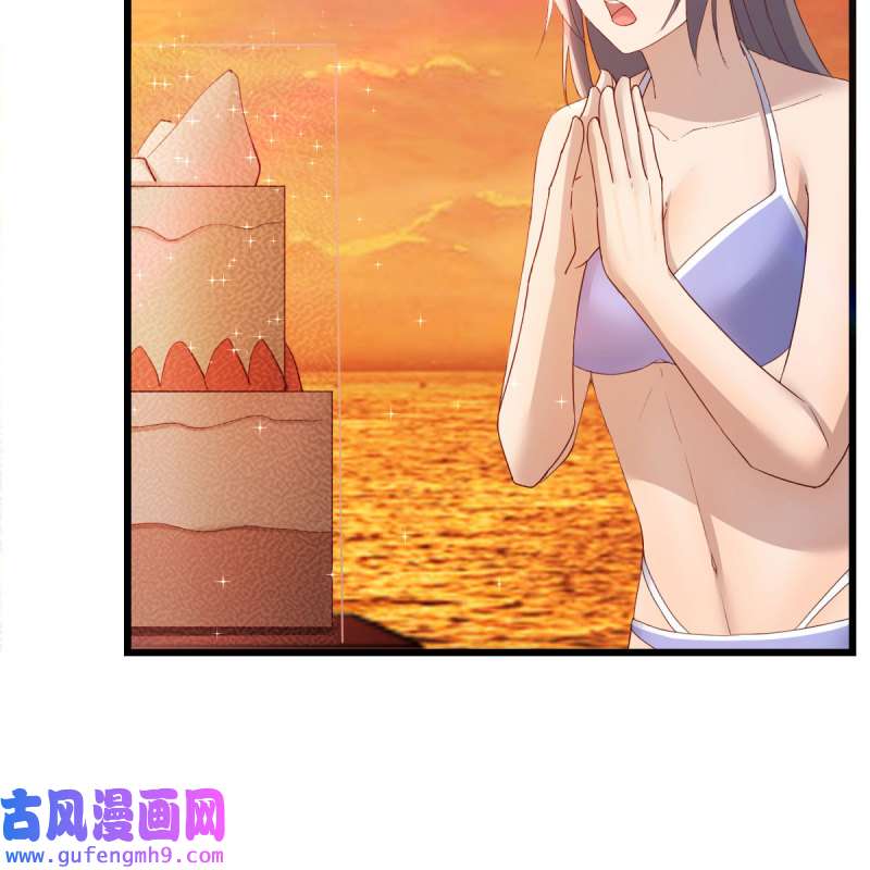 家有双生女友223 目标：人工岛特训18