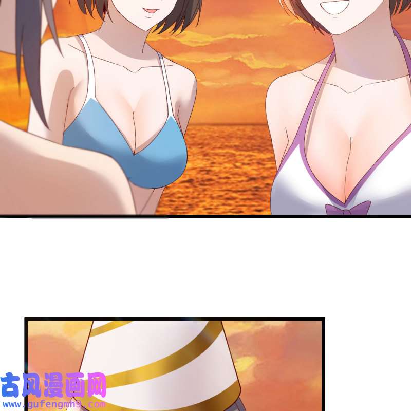 家有双生女友223 目标：人工岛特训18