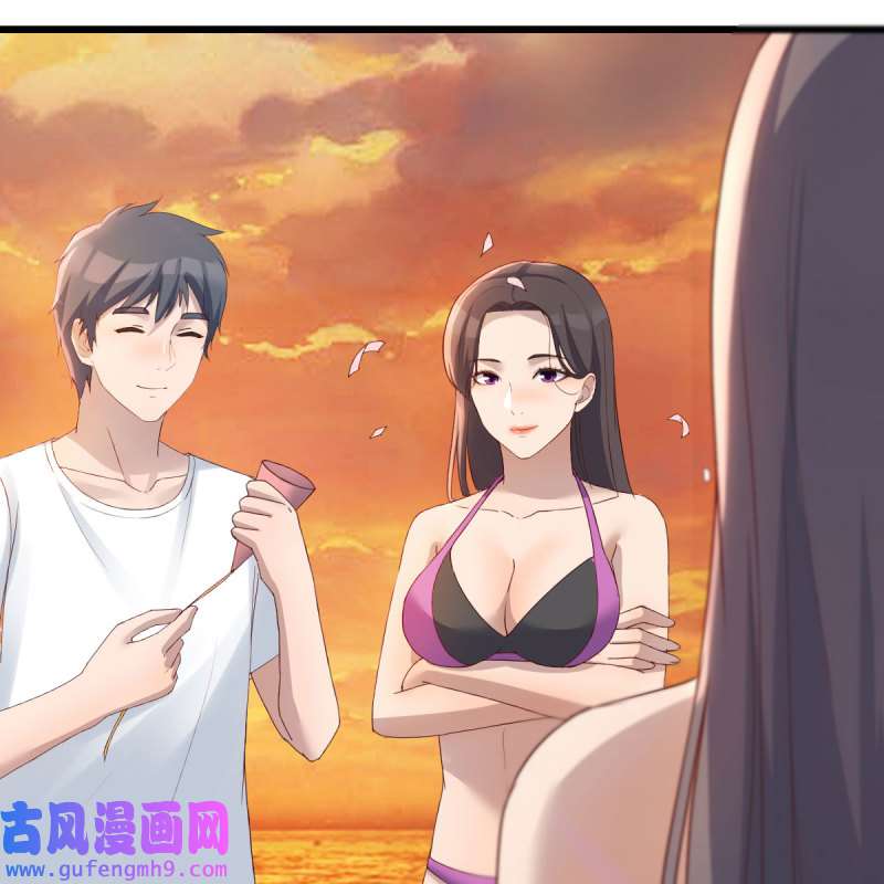 家有双生女友223 目标：人工岛特训18