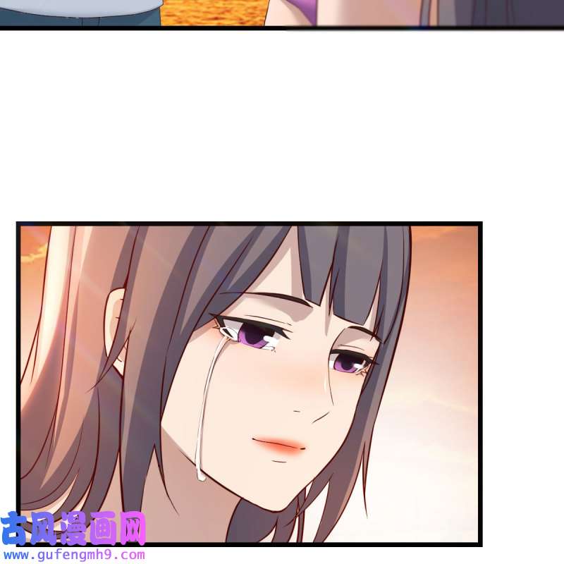 家有双生女友223 目标：人工岛特训18