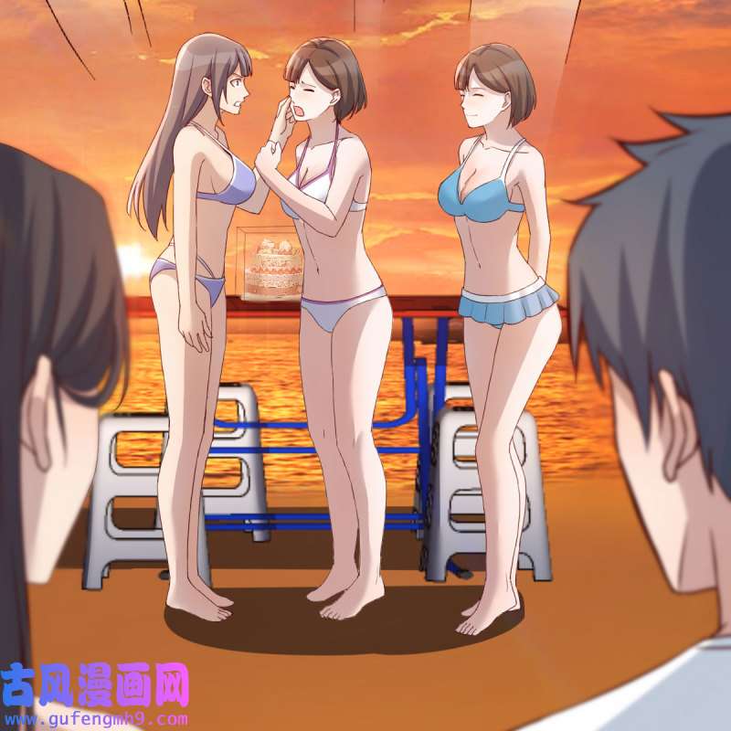 家有双生女友223 目标：人工岛特训18