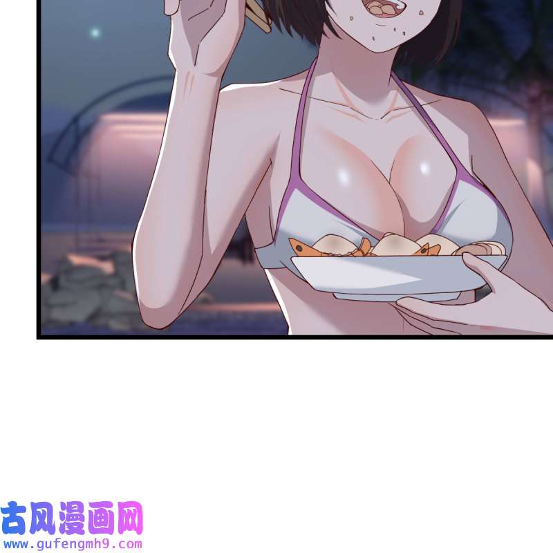 家有双生女友224 目标：人工岛特训19