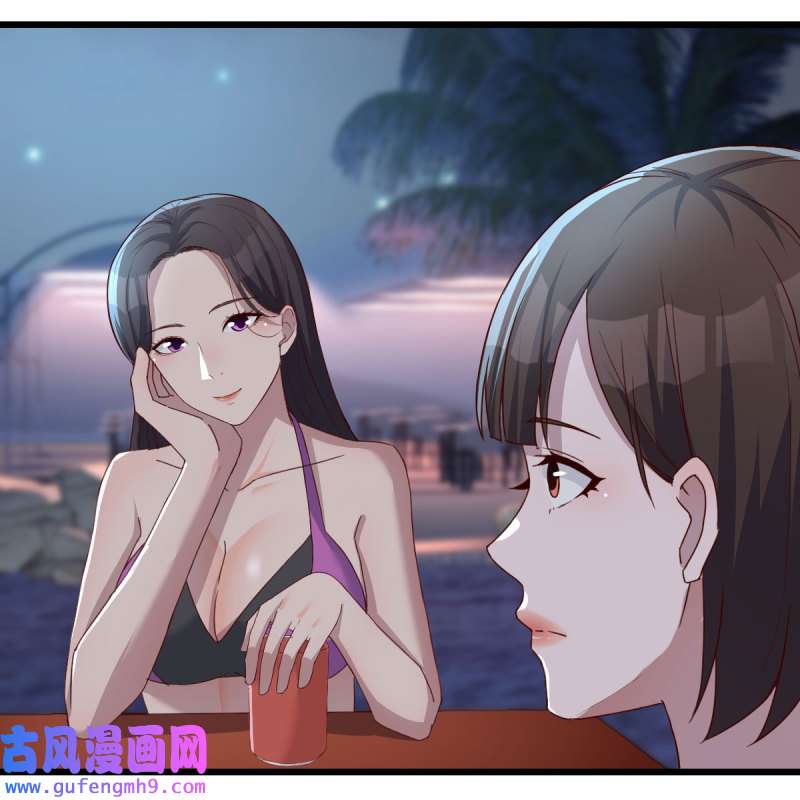 家有双生女友224 目标：人工岛特训19