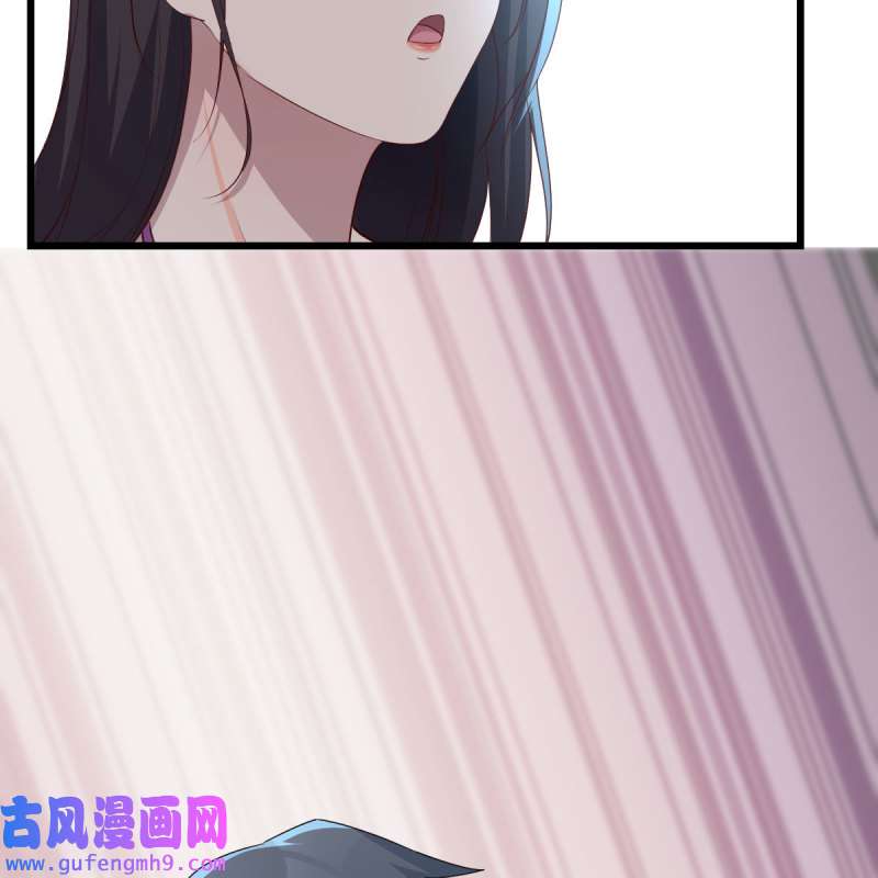 家有双生女友224 目标：人工岛特训19