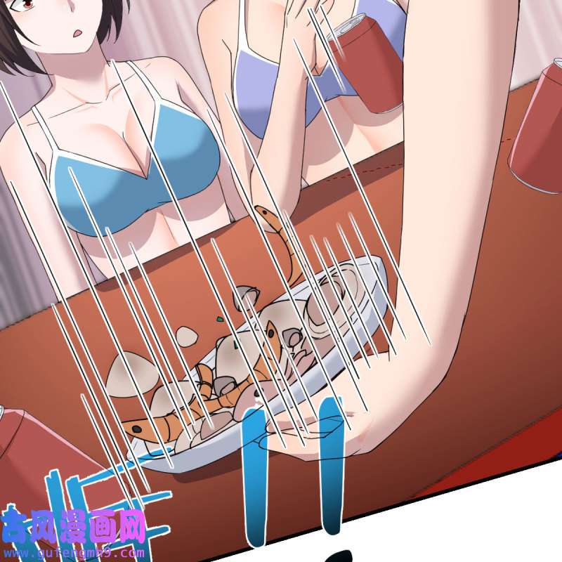 家有双生女友224 目标：人工岛特训19