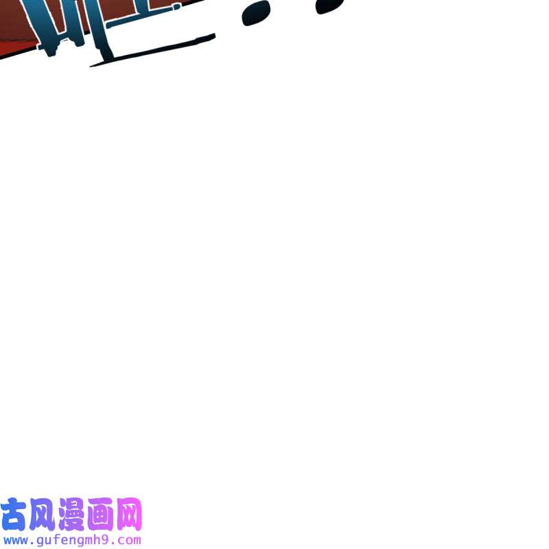 家有双生女友224 目标：人工岛特训19