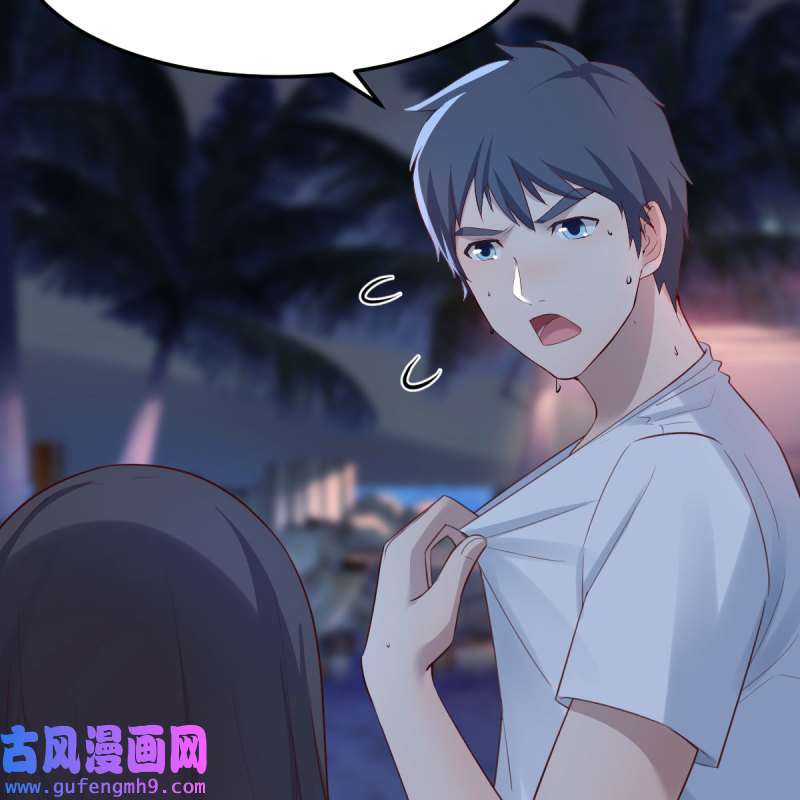 家有双生女友224 目标：人工岛特训19