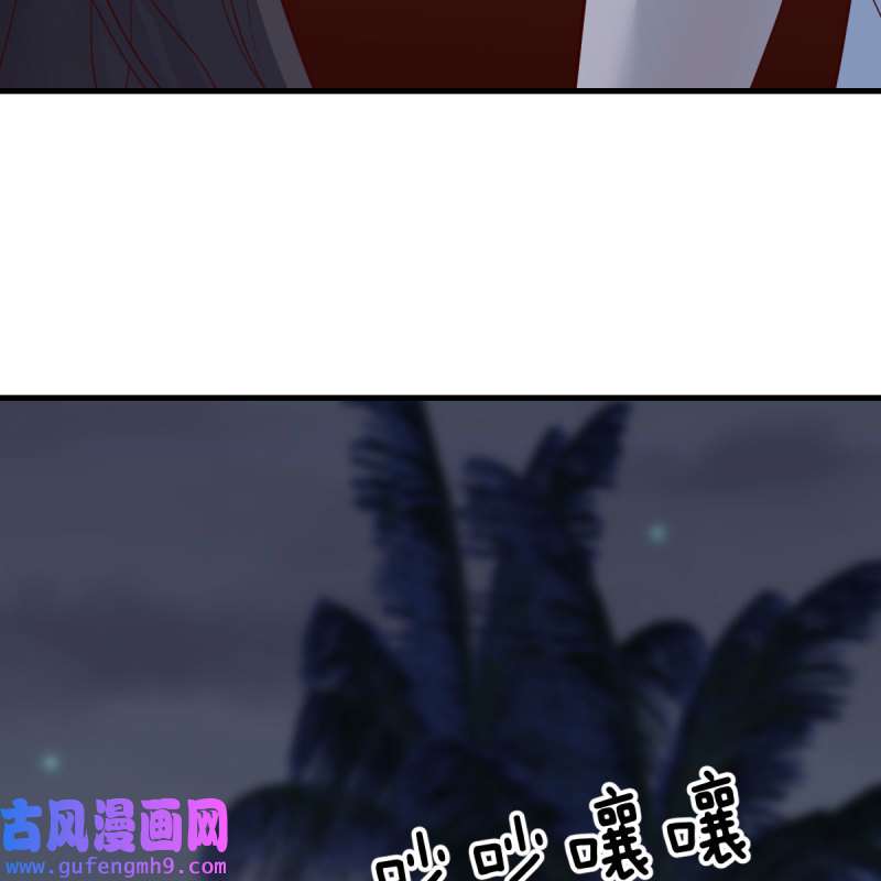 家有双生女友224 目标：人工岛特训19