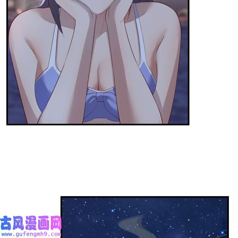 家有双生女友224 目标：人工岛特训19