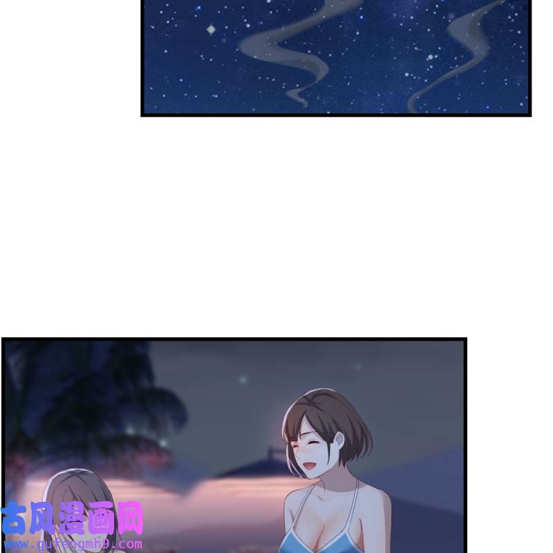 家有双生女友224 目标：人工岛特训19