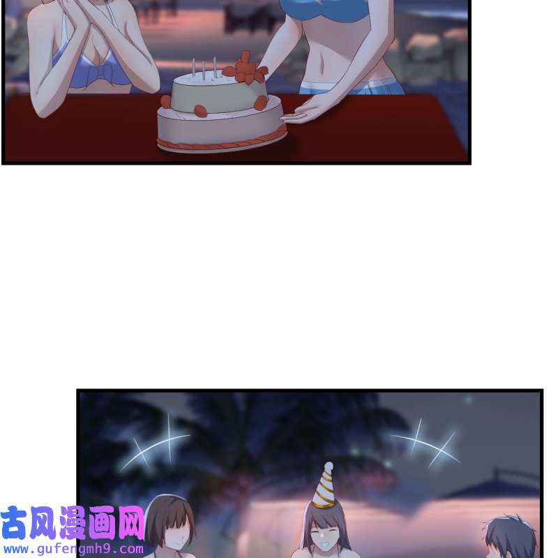 家有双生女友224 目标：人工岛特训19