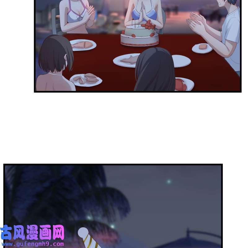 家有双生女友224 目标：人工岛特训19