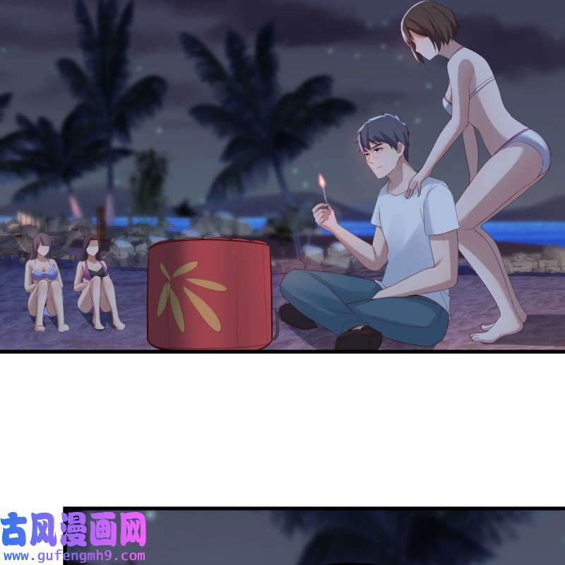 家有双生女友224 目标：人工岛特训19