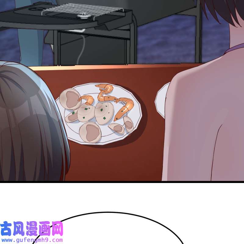 家有双生女友224 目标：人工岛特训19