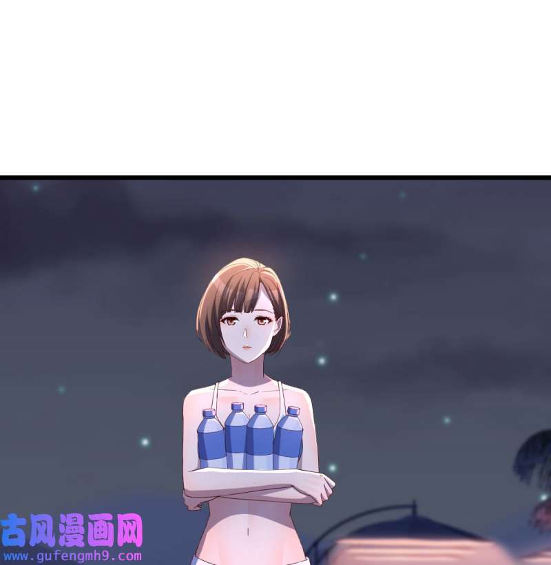 家有双生女友224 目标：人工岛特训19