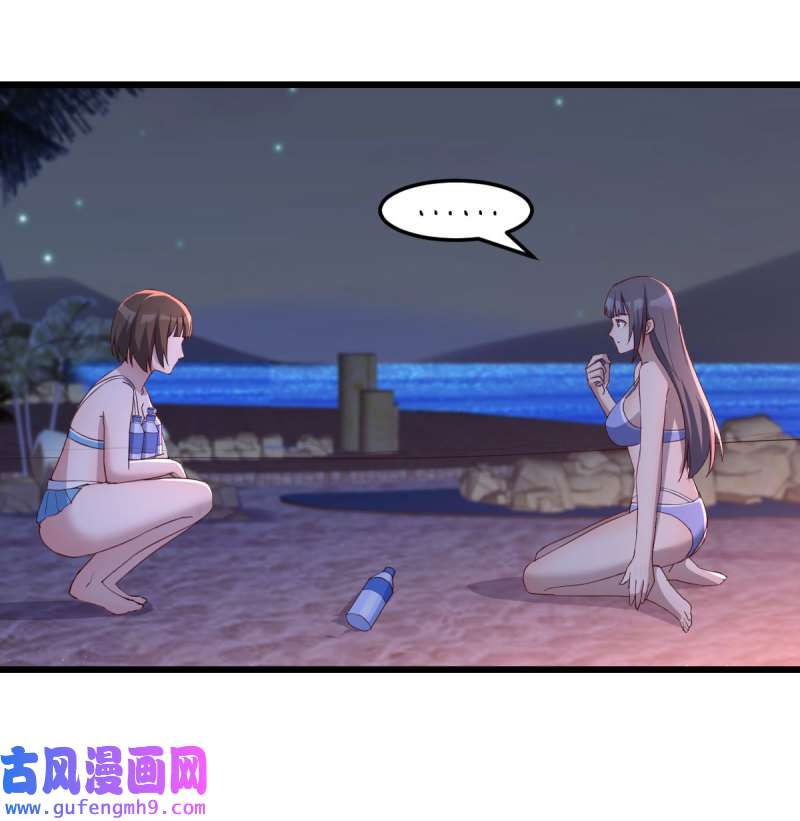 家有双生女友224 目标：人工岛特训19