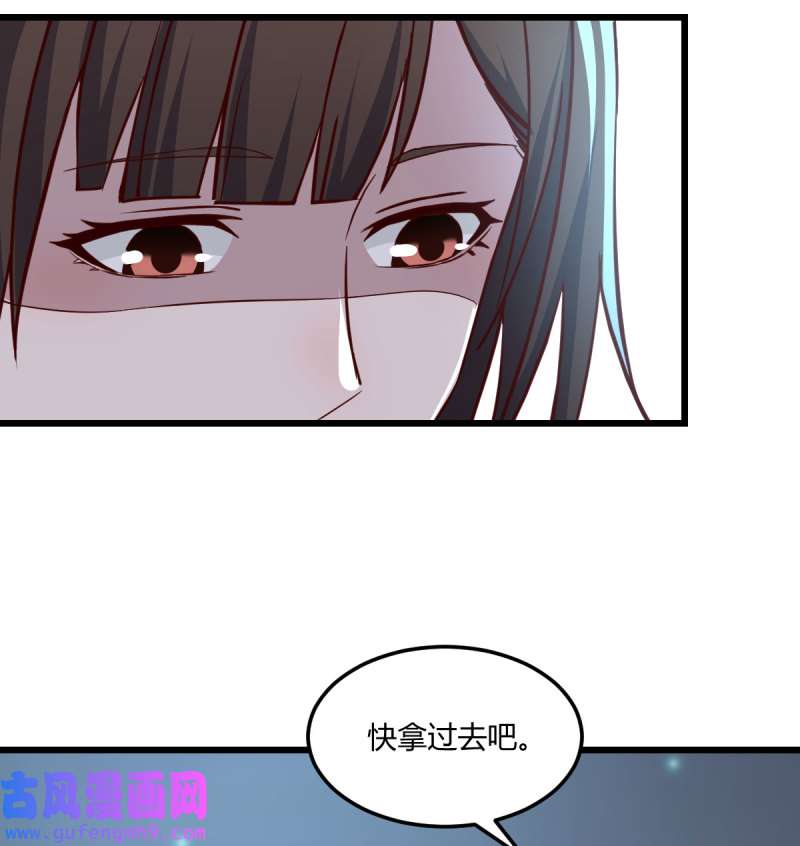 家有双生女友224 目标：人工岛特训19