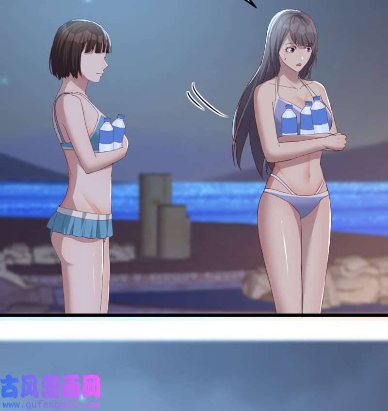 家有双生女友224 目标：人工岛特训19