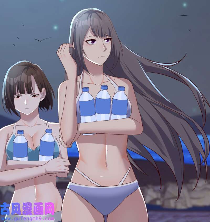 家有双生女友224 目标：人工岛特训19