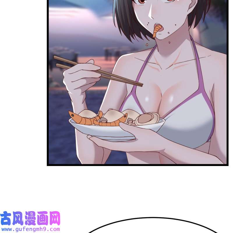 家有双生女友224 目标：人工岛特训19