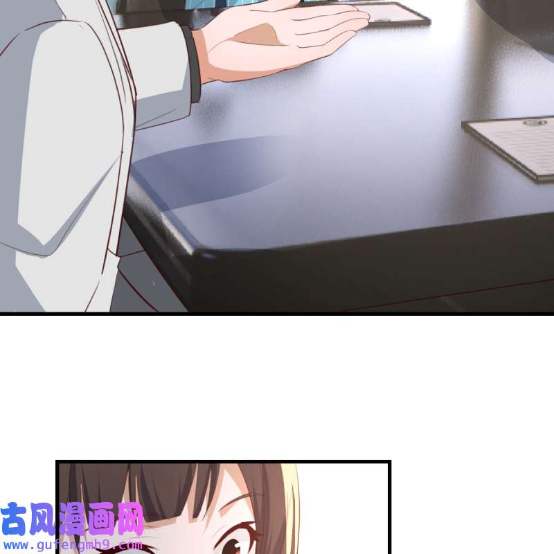 家有双生女友225 连更第一天