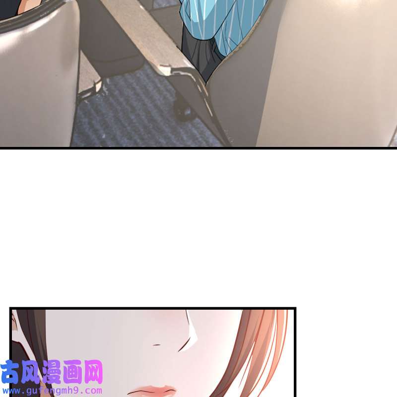 家有双生女友225 连更第一天
