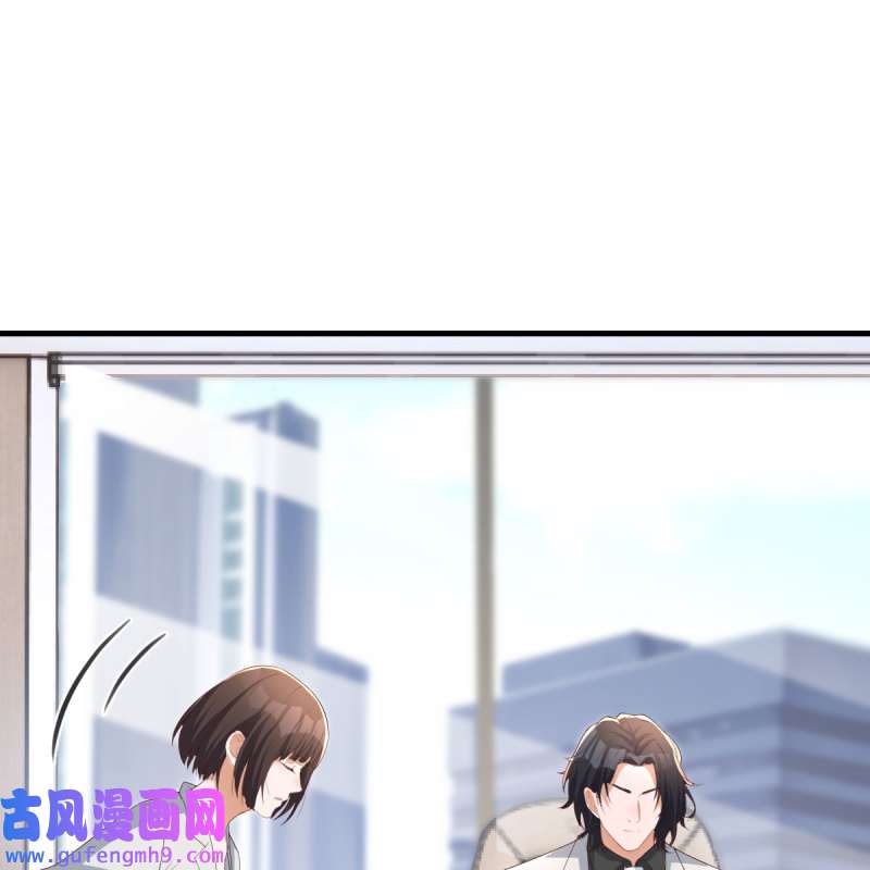 家有双生女友225 连更第一天