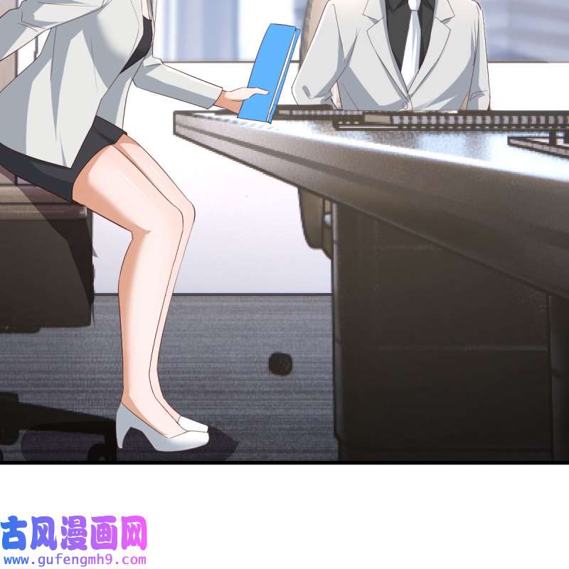 家有双生女友225 连更第一天