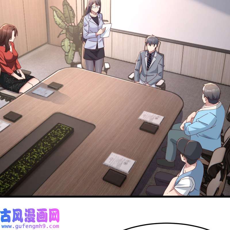 家有双生女友225 连更第一天