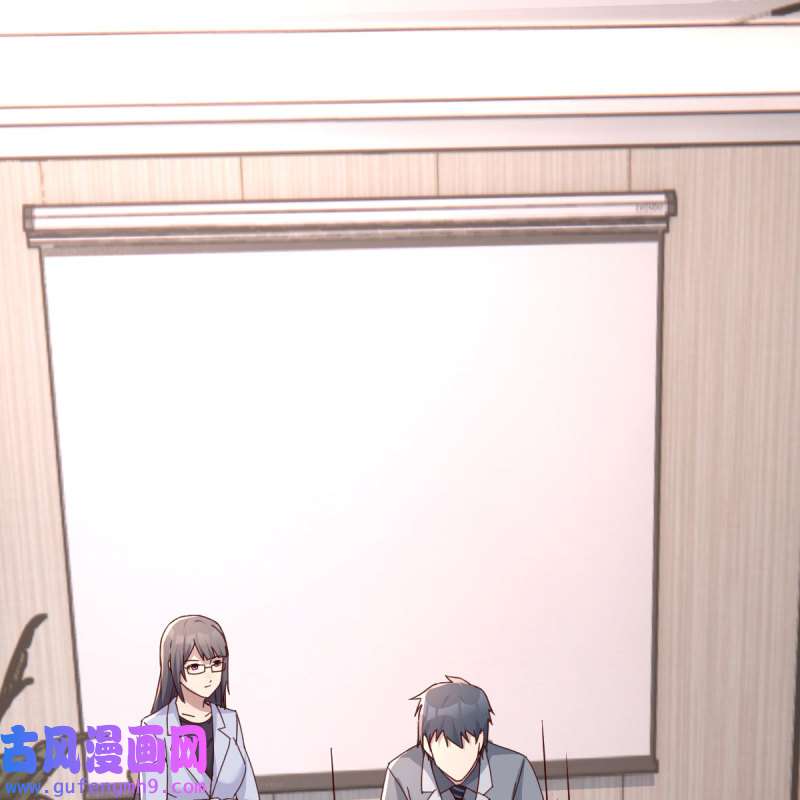 家有双生女友225 连更第一天