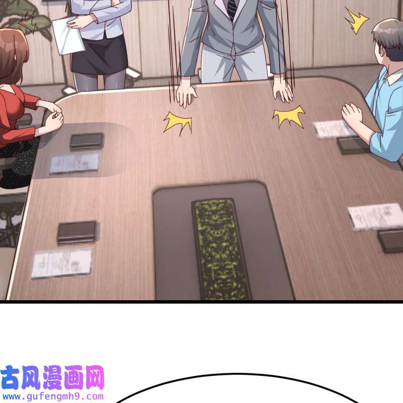 家有双生女友225 连更第一天