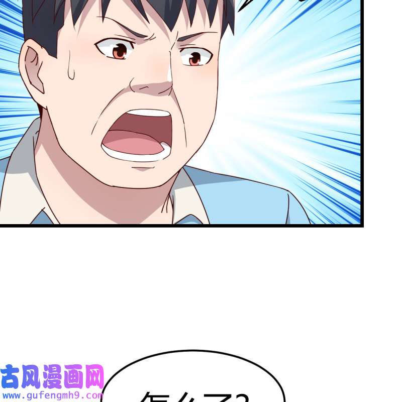 家有双生女友225 连更第一天